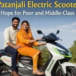 Patanjali electric scooter expected to offer 200 km range and low running cost for poor and middle-class families in India