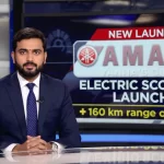 Yamaha EC-06 electric scooter
