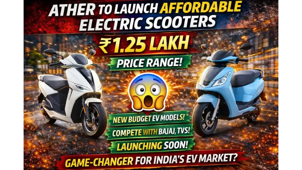 Ather's affordable e-scooter launch alert
